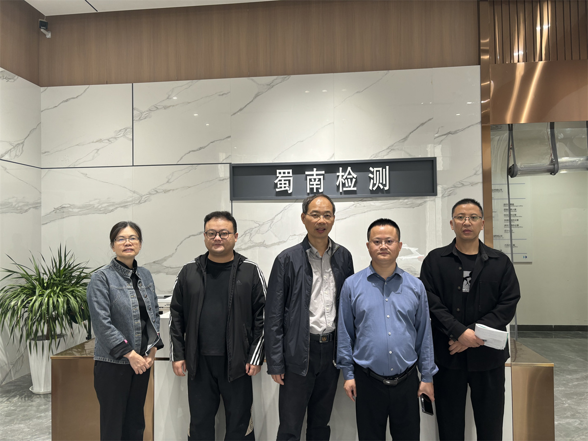 顺利通过资质认定及扩项评审工作