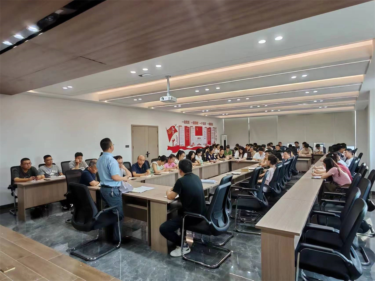 2024年上半年工作总结会成功召开